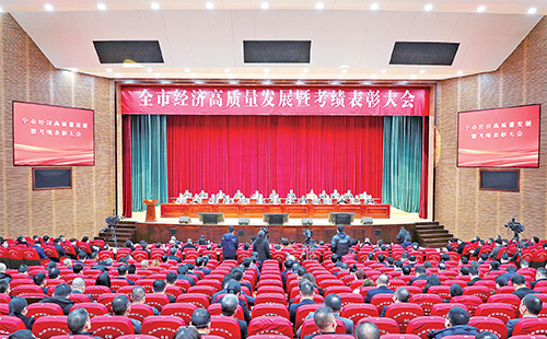 新春开门红！尊龙凯时人生就搏荣膺多项政府嘉奖