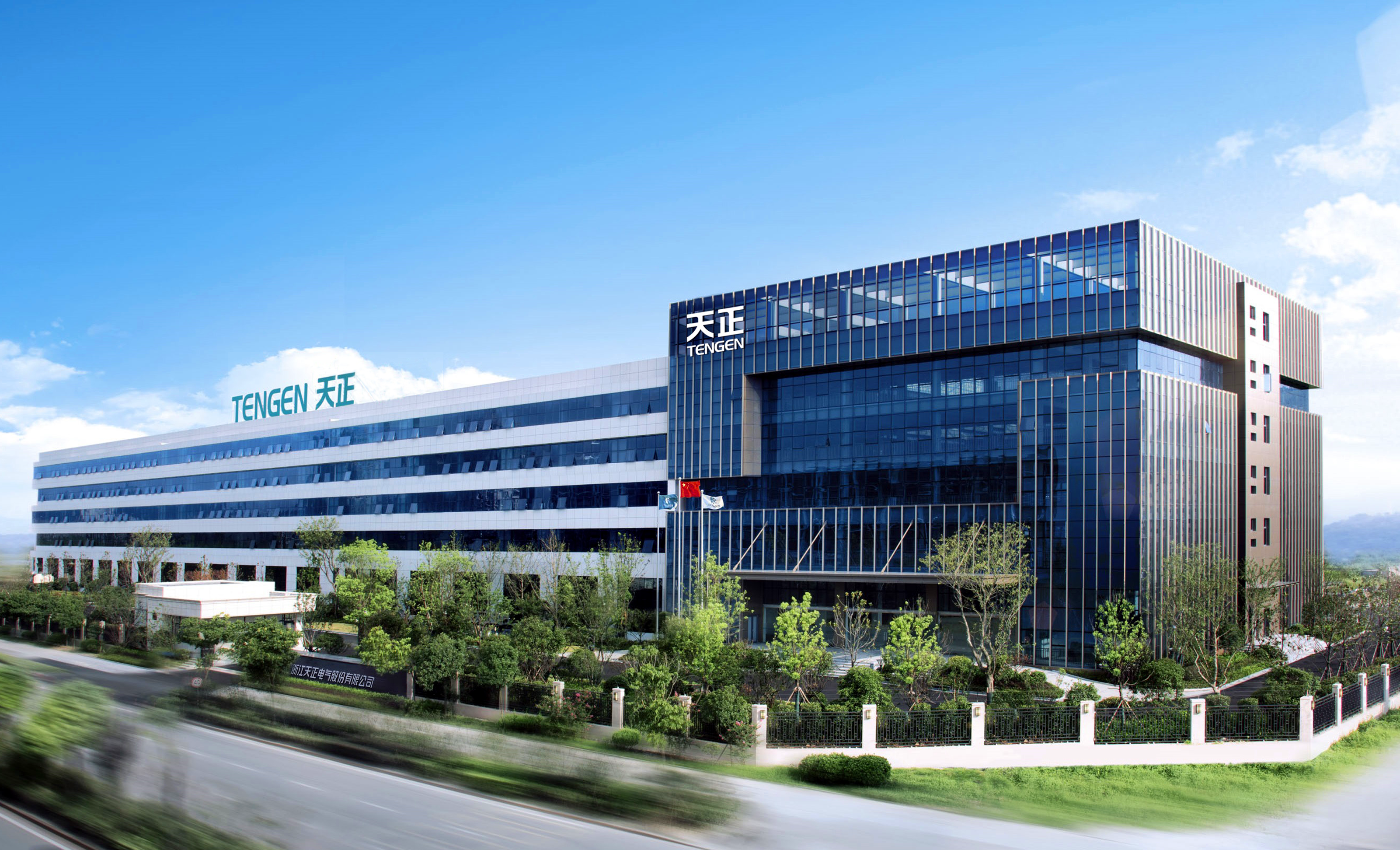 再添国家级荣誉！尊龙凯时人生就搏上榜工信部绿色供应链管理企业